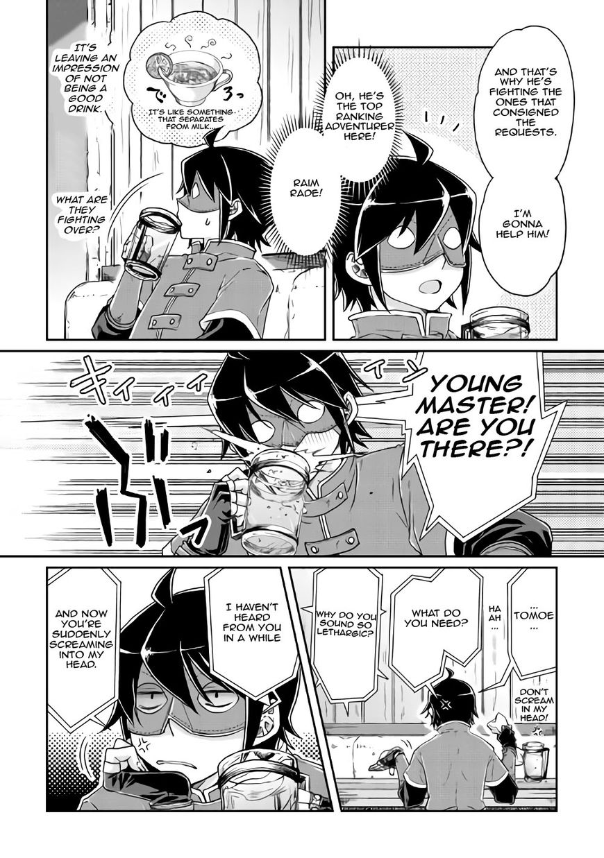 Tsuki ga Michibiku Isekai Douchuu Chapter 21 21